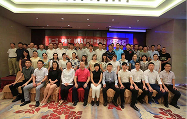 全面推动中燃宝上市，第二届中燃宝销售/售后集中培训纪实