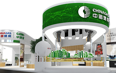 【中燃宝顺德展倒计时】小编带你看现场！