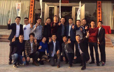 中燃宝粤西代理商2017首次二级代理招商会议圆满落幕，现场签订销售合同400万！