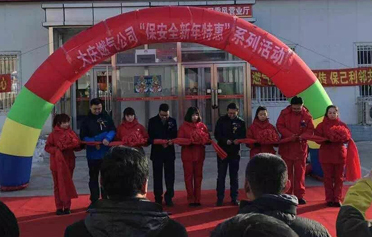 喜讯丨12店同开业，中燃宝产品入驻中石油昆仑燃气有限公司大庆燃气公司 ！