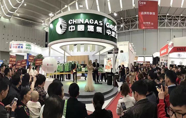 2017顺德家电展圆满落幕，中燃宝大放异彩！