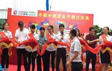 一个小县城发生的故事