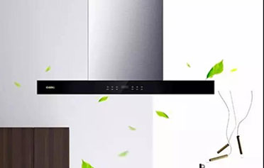 一键除污，洁净如新 ▎中燃宝C39、P13热干洗烟机