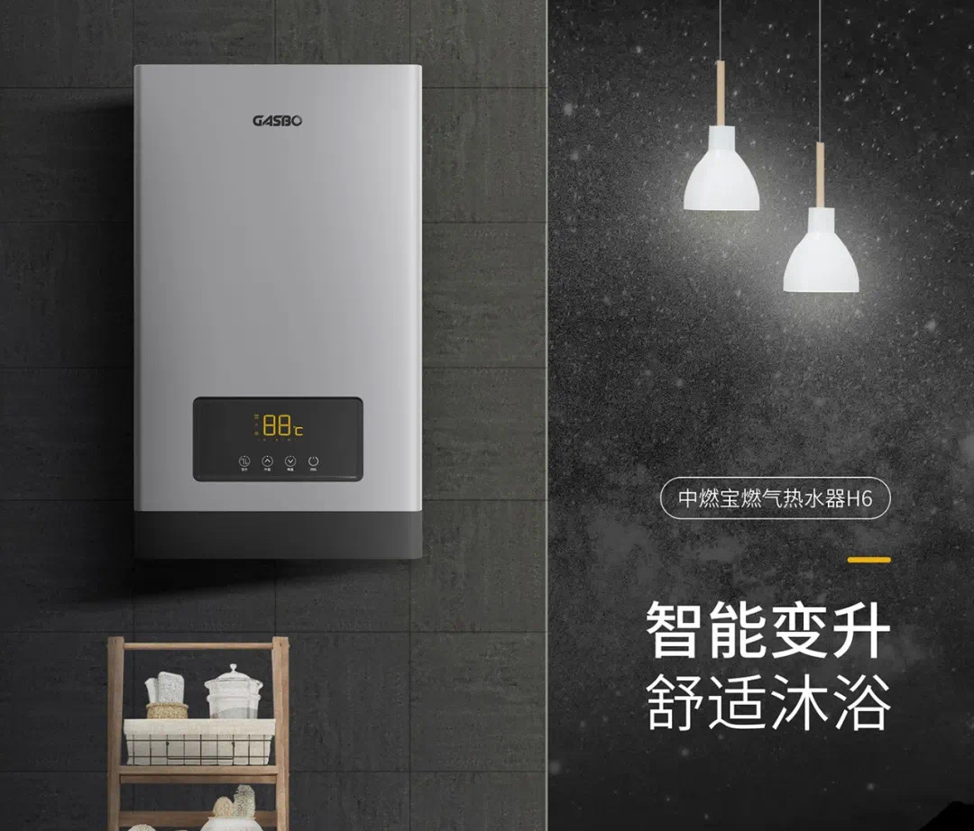 防疫宅家憋闷压抑？洗个热水澡舒缓一下吧！ 