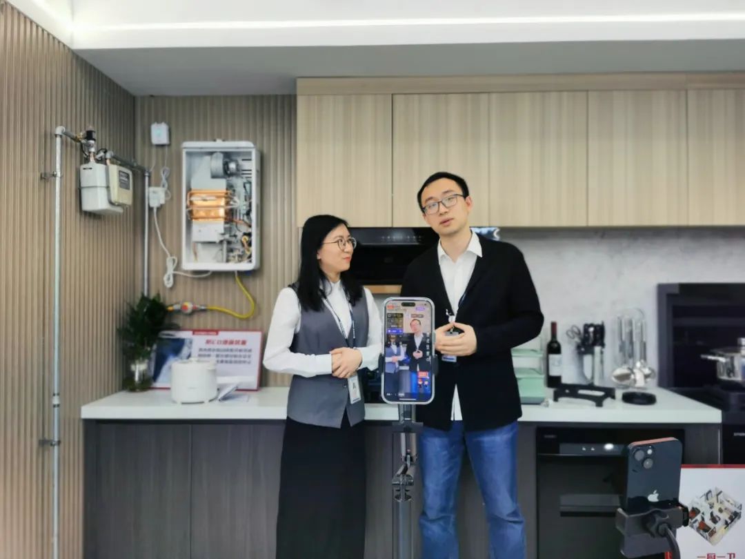 防患未“燃”！中国燃气多部门联合开展燃气具安全直播活动
