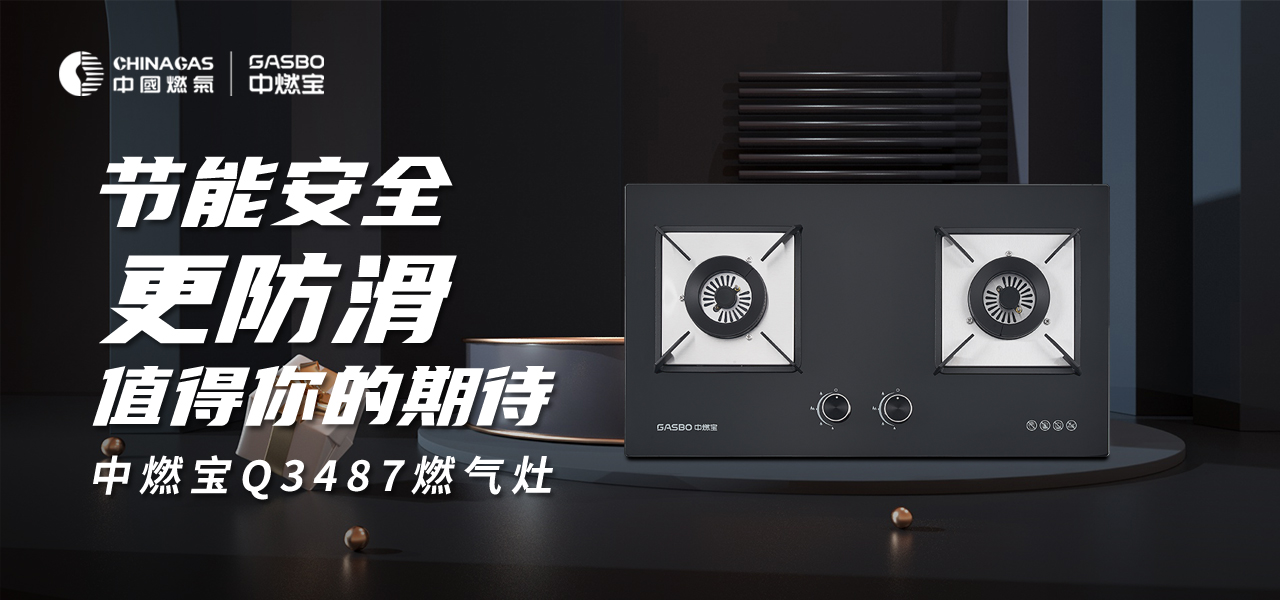 “抖音厨房爆款”成了韭菜收割机？还随时有可能要你命？