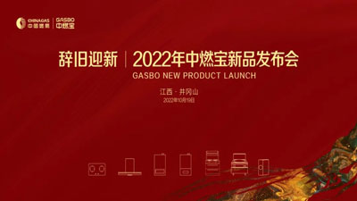 2022